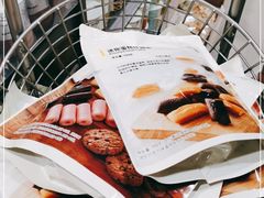 -MUJI无印良品(保利时光里店)