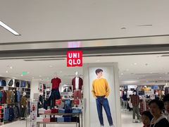 -优衣库(沈阳万象城店)