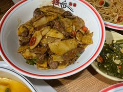 芋头炒猪肝-赣饭农家·江西小炒(西乡店)