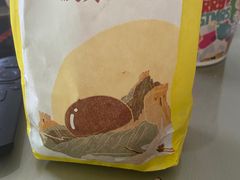-粒上皇(五岭店)