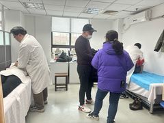 -上海市黄浦区香山中医医院