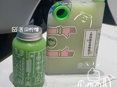 -野萃山·潮汕厚果汁(十亩地店)