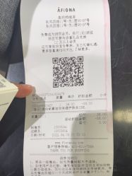 -AFIONA妍丽