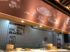 -谷养元(老火车站店)
