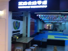 -百联临沂购物中心(临沂路店)