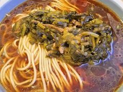 -老新隆牛肉锅贴(新街口店)