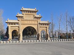 -永乐宫