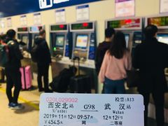 -西安北站(地铁站)