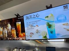 -和府捞面(星光大道一期店)