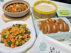 -紫光园(创始店)