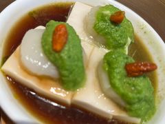 -添好运(武商MALL店)