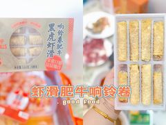 -盒马鲜生(首义店)
