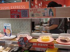 -争鲜回转寿司(太阳宫凯德PLUS店)