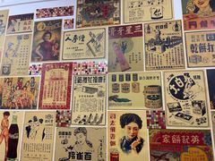-華叔茶記