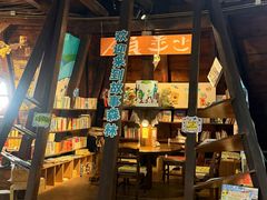 -良友书坊(安徽路店)