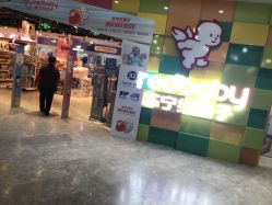 -苏宁红孩子(F6漫时区店)