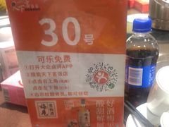 -天下客饭店(中山路店)
