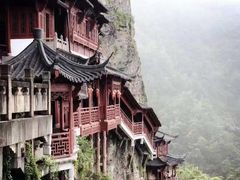 -大慈岩风景区