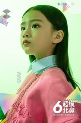 点击看大图 -菲啦城堡高端儿童摄影会所(武夷商业城店)