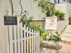 -艺墅家·福建菜·百年侨楼(集美学村大社店)
