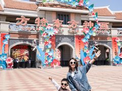 -厦门方特东方神画