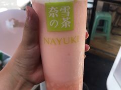 -奈雪的茶(时代天街店)