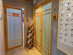 -汉翔书法丨书法·美术·硬笔·国画(五道口校区)