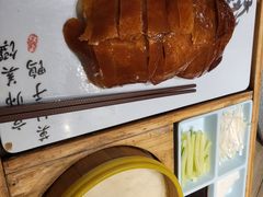 -味莊·青岛菜(云霄路店)