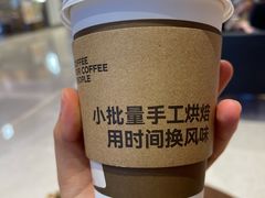 -Peet's 皮爷咖啡(深圳湾万象城店)