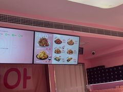 -悠个炸鸡(南京创始店)