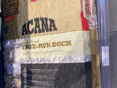 -萌兽医馆·眼科·异宠专科(三里屯店)