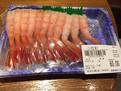 小甜虾-杭州大厦LSE城市生活超市(杭州大厦店)