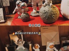 -新月集庭院咖啡馆(老邮局店)