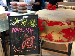 -盒马鲜生(和谐广场店)