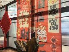 -翠园(北京王府中环店)