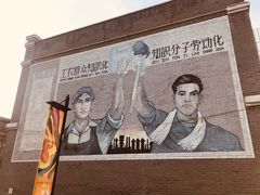 -1970南湖影视基地(建设南路店)