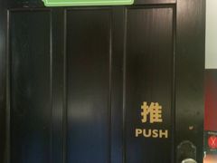 -思南书局(复兴中路店)