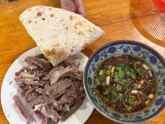 -三中高皇羊肉馆