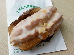 -老大昌(淮海中路店)
