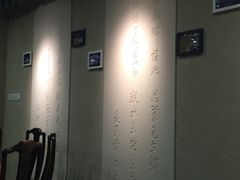-龙井壹号·茶缘山景宴(龙井村店)