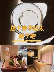-悦奢科技美肤·牛奶光·BTL·体验中心