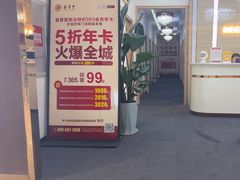 -筋骨堂热敷推拿按摩(招商花园城店)