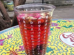 -宫事颐庭·老佛爷贵寿下午茶(颐和园店)