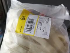 -盒马鲜生(财富中心店)