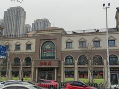 -芦庄子桂顺斋(和平路总店)