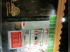 -牛a潮汕鲜牛肉粿条(天河北店)