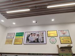 -蒋家肠旺面馆老店(合群路店)