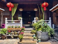 -龙姐私房菜(和顺古镇店)