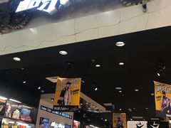 -酷乐潮玩(凯德MALL西直门店)