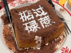 -肥韬香港茶餐厅(上海首店)